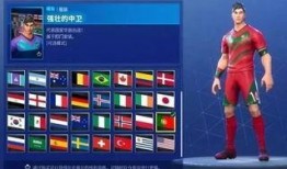 自走球皮肤爆料视频,全新视觉盛宴，带你领略独特魅力