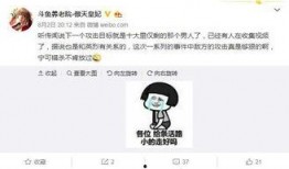 爆料阿里主播是谁啊视频,阿里主播身份大曝光，视频爆料引发热议