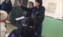 被家长爆料的视频,引发社会关注