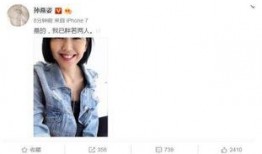 娱乐圈吃瓜诗,揭秘明星幕后故事