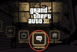 gta重制版手游官方最新爆料,沉浸式开放世界体验即将来袭！