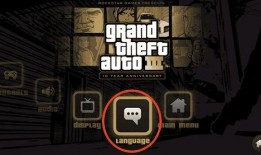 gta重制版手游官方最新爆料,沉浸式开放世界体验即将来袭！