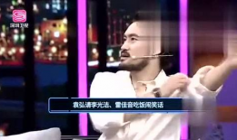 娱乐爆料现场视频下载,娱乐爆料瞬间，精彩瞬间一网打尽