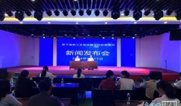 新干县新闻爆料电话,倾听民声，守护平安的桥梁