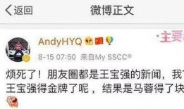 娱乐大爆料邵晴是谁啊百度云