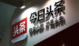 今日头条号爆料周刊,揭秘热门事件背后的真相