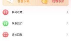 51今日吃瓜爆料青春有你,51今日吃瓜爆料，选手幕后故事大揭秘