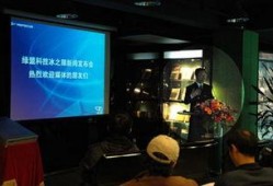 升级款科技新闻爆料,揭秘最新爆料中的未来科技趋势