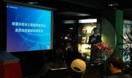 升级款科技新闻爆料,揭秘最新爆料中的未来科技趋势