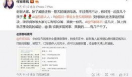 广州黄埔爆料案件最新消息,案情进展与调查进展披露