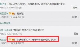 张颖颖爆料录音视频,揭秘事件背后惊人真相