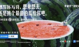 娱乐吃瓜文案图片,吃瓜群众视角下的幕后花絮大公开