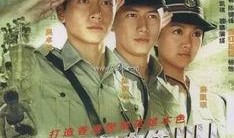 学警狙击在线观看全集