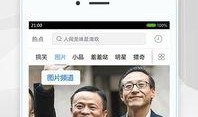 白胖爆料视频下载安装手机版,白胖爆料视频手机版下载安装攻略