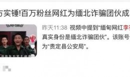 佤邦军政干校爆料视频,揭秘神秘组织真实面貌