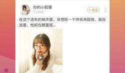 爆料恋爱视频下载网站免费,免费获取甜蜜瞬间