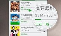 狼星收钱爆料视频大全,揭秘娱乐圈幕后真相