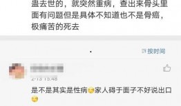 过年八卦爆料视频播放在线观看,热门爆料视频在线观看大盘点