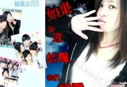 姊计在线观看,揭秘网络红人的崛起之路