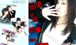 姊计在线观看,揭秘网络红人的崛起之路