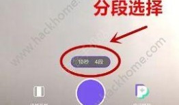 抖音爆料视频头像怎么弄,揭秘爆款头像制作技巧