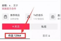 查看热点爆料视频,视频背后的真相与争议