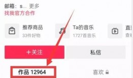 查看热点爆料视频,视频背后的真相与争议