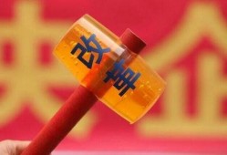 运城热点爆料最新消息,揭秘重大事件背后的真相！