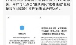 桂林热点爆料事件最新,考古新发现引热议！