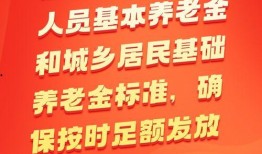 韶关民生网爆料新闻最新,最新民生焦点事件引发社会关注
