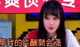 爆料一下娱乐圈,揭秘明星背后的故事与真相