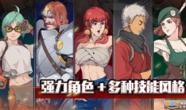 战魂铭人最新爆料,神秘势力崛起，英雄集结再战巅峰