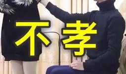 吉哥爆料视频在线观看免费,揭秘幕后真相，带你领略娱乐风云