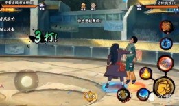 秽土斑技能最新爆料直播,直播爆料带来震撼体验