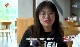 男生爆料女生怎么办呢视频,真相与应对策略全解析