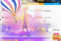 沈阳爆料小视频,真实事件引发网友热议