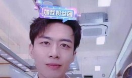 杨迪新女朋友爆料视频,女友爆料视频引发热议