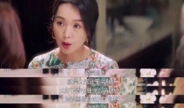 娱乐吃瓜丫子是谁啊,网络红人的崛起之路