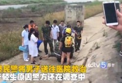 遂川爆料哥跳河新闻,真相与反思