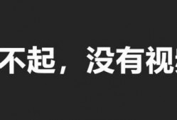 抖音情感爆料视频大全下载,揭秘热门视频背后的感人故事