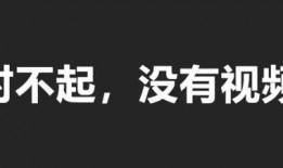 抖音情感爆料视频大全下载,揭秘热门视频背后的感人故事