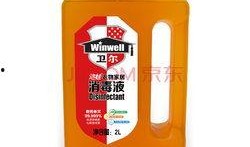 消毒液爆料视频教程全集,揭秘视频教程全集精华