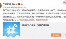 马哥新闻爆料网,最新热点事件深度解析