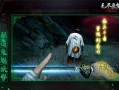 无尽噩梦又最新角色爆料,揭秘全新角色，惊悚冒险再升级！