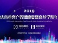 店铺新闻爆料,店铺新闻背后的惊人真相