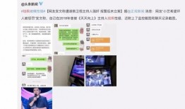 正泰韩圈爆料视频,独家爆料视频深度解析
