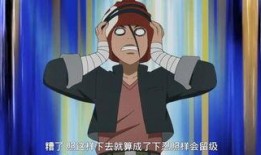 鸣人爆料视频大全下载,揭秘忍者世界的秘密与传奇