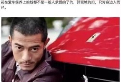 娱乐吃瓜兄弟是谁,网络红人的崛起与影响力