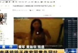 色色在线视频观看,热门内容盘点与观看体验分享