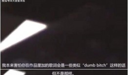 流萤爆料视频完整版,完整版内容深度解析